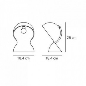 Настольная лампа декоративная Artemide  1466030A в Талице - talica.mebel24.online | фото 4