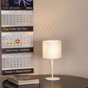 Настольная лампа декоративная Citilux Тильда CL469810 в Талице - talica.mebel24.online | фото 2
