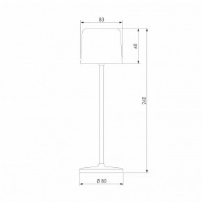 Настольная лампа декоративная Elektrostandard Bitty a069003 в Талице - talica.mebel24.online | фото 5