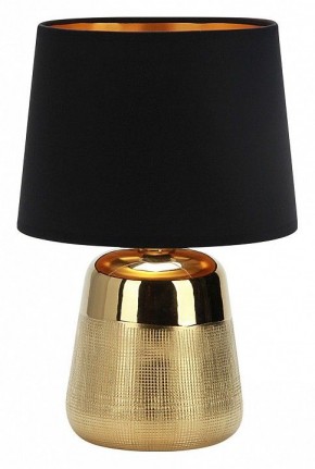 Настольная лампа декоративная Escada Calliope 10199/L Gold в Талице - talica.mebel24.online | фото