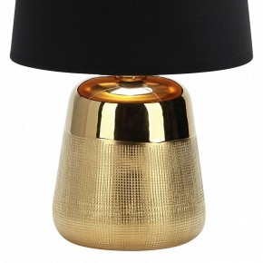 Настольная лампа декоративная Escada Calliope 10199/L Gold в Талице - talica.mebel24.online | фото 4