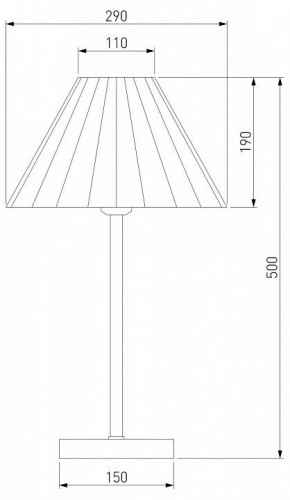 Настольная лампа декоративная Eurosvet Peony 01132/1 хром/графит в Талице - talica.mebel24.online | фото 5