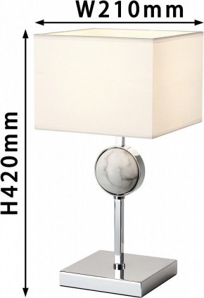 Настольная лампа декоративная Favourite Diva 2821-1T в Талице - talica.mebel24.online | фото 3