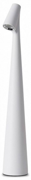 Настольная лампа декоративная Freya Clam FR6188TL-L3W в Талице - talica.mebel24.online | фото