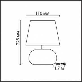 Настольная лампа декоративная Lumion Hama 8145/1Т в Талице - talica.mebel24.online | фото 4