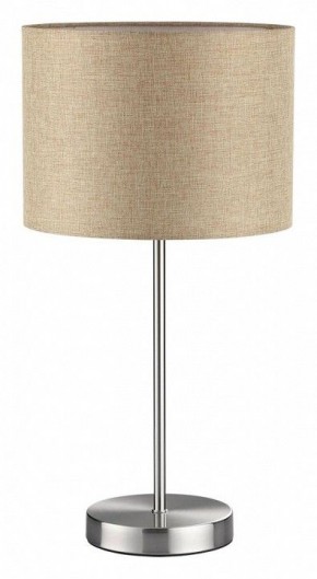 Настольная лампа декоративная Lumion NIKKI 8250/1T в Талице - talica.mebel24.online | фото 2
