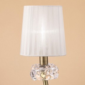 Настольная лампа декоративная Mantra Loewe 4737 в Талице - talica.mebel24.online | фото 3