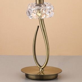 Настольная лампа декоративная Mantra Loewe 4737 в Талице - talica.mebel24.online | фото 4