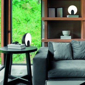 Настольная лампа декоративная Mantra Oculo 8431 в Талице - talica.mebel24.online | фото 2