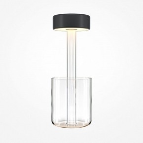 Настольная лампа декоративная Maytoni AI Collaboration MOD229TL-L3B3K1 в Талице - talica.mebel24.online | фото 2