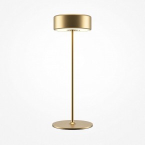 Настольная лампа декоративная Maytoni AI Collaboration MOD229TL-L3G3K2 в Талице - talica.mebel24.online | фото 2