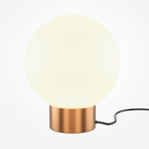 Настольная лампа декоративная Maytoni Basic form MOD321TL-01G3 в Талице - talica.mebel24.online | фото 2