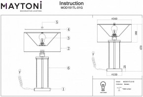 Настольная лампа декоративная Maytoni Impressive MOD151TL-01G в Талице - talica.mebel24.online | фото 3