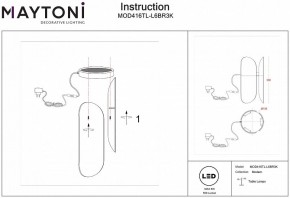 Настольная лампа декоративная Maytoni Insight MOD416TL-L6BR3K в Талице - talica.mebel24.online | фото 4