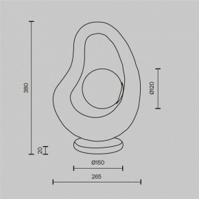 Настольная лампа декоративная Maytoni Opus MOD380TL-01GR в Талице - talica.mebel24.online | фото 4