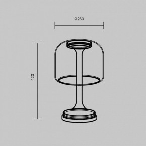 Настольная лампа декоративная Maytoni Spirito MOD286TL-L18G3K в Талице - talica.mebel24.online | фото 4