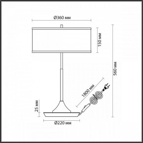 Настольная лампа декоративная Odeon Light Bergi 5064/2T в Талице - talica.mebel24.online | фото 8
