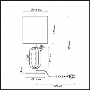 Настольная лампа декоративная Odeon Light Cactus 5425/1TA в Талице - talica.mebel24.online | фото 4