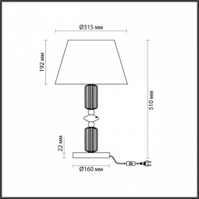 Настольная лампа декоративная Odeon Light Candy 4861/1TC в Талице - talica.mebel24.online | фото 5