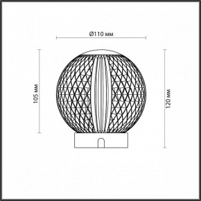 Настольная лампа декоративная Odeon Light Crystal 5007/2TL в Талице - talica.mebel24.online | фото 7