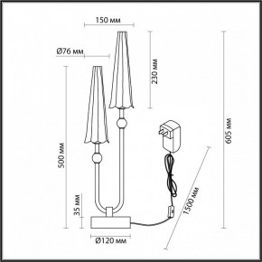Настольная лампа декоративная Odeon Light Fungo 5429/10TL в Талице - talica.mebel24.online | фото 4