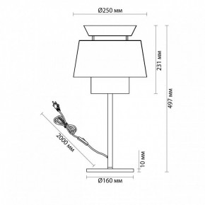 Настольная лампа декоративная Odeon Light Kressa 4992/1T в Талице - talica.mebel24.online | фото 4