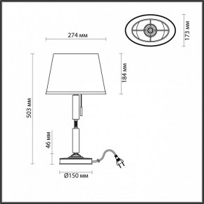 Настольная лампа декоративная Odeon Light London 4887/1T в Талице - talica.mebel24.online | фото 3