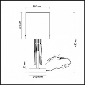 Настольная лампа декоративная Odeon Light Nicole 4890/1T в Талице - talica.mebel24.online | фото 4