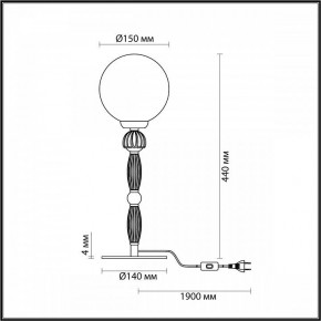 Настольная лампа декоративная Odeon Light Palle 5405/1T в Талице - talica.mebel24.online | фото 4