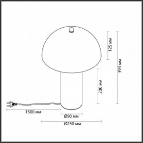 Настольная лампа декоративная Odeon Light Rufina 7088/2T в Талице - talica.mebel24.online | фото 4