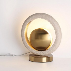 Настольная лампа декоративная Odeon Light Saturn 5443/1T в Талице - talica.mebel24.online | фото 2
