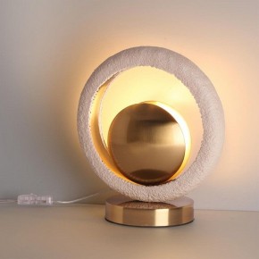Настольная лампа декоративная Odeon Light Saturn 5443/1T в Талице - talica.mebel24.online | фото 3