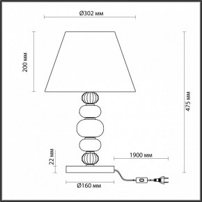 Настольная лампа декоративная Odeon Light Sochi 4896/1T в Талице - talica.mebel24.online | фото 4