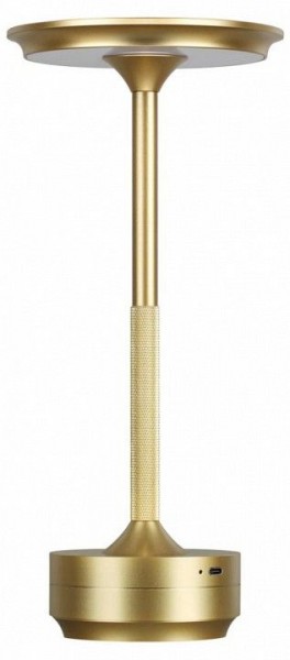 Настольная лампа декоративная Odeon Light Tet-A-Tet 5033/6TL в Талице - talica.mebel24.online | фото
