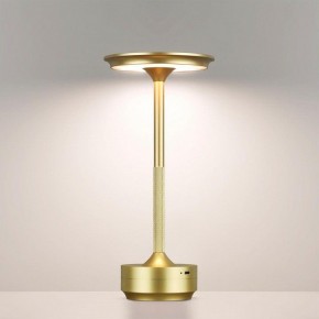Настольная лампа декоративная Odeon Light Tet-A-Tet 5033/6TL в Талице - talica.mebel24.online | фото 2