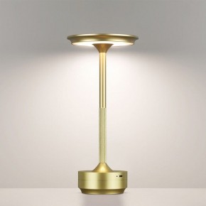 Настольная лампа декоративная Odeon Light Tet-A-Tet 5033/6TL в Талице - talica.mebel24.online | фото 4
