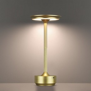 Настольная лампа декоративная Odeon Light Tet-A-Tet 5033/6TL в Талице - talica.mebel24.online | фото 5