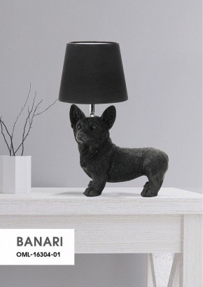 Настольная лампа декоративная Omnilux Banari OML-16304-01 в Талице - talica.mebel24.online | фото 11