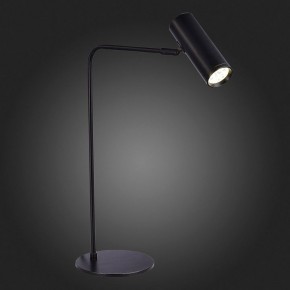 Настольная лампа декоративная ST-Luce Arper SL1006.404.01 в Талице - talica.mebel24.online | фото 4