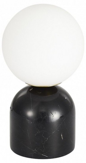 Настольная лампа декоративная ST-Luce Nebula SL1191.404.01 в Талице - talica.mebel24.online | фото