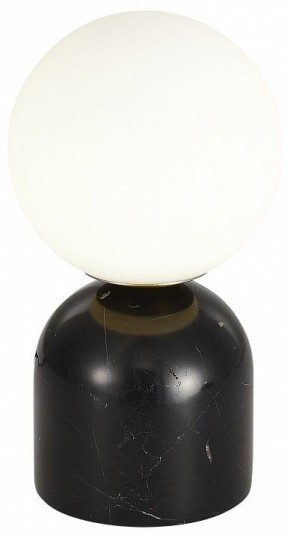 Настольная лампа декоративная ST-Luce Nebula SL1191.404.01 в Талице - talica.mebel24.online | фото 3