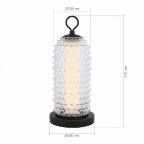 Настольная лампа декоративная ST-Luce SAGUARO SL6144.404.01 в Талице - talica.mebel24.online | фото 3
