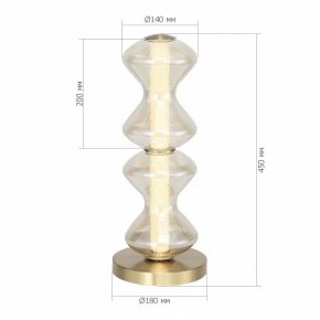 Настольная лампа декоративная ST-Luce SPINE SL6136.214.01 в Талице - talica.mebel24.online | фото 3