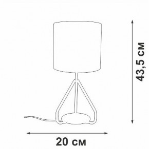 Настольная лампа декоративная Vitaluce V2899 V2899-0/1L в Талице - talica.mebel24.online | фото 4