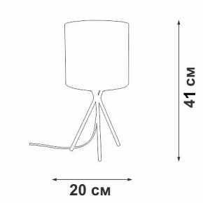Настольная лампа декоративная Vitaluce V29570 V29570-1/1L в Талице - talica.mebel24.online | фото 5