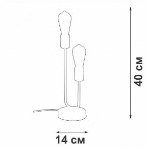 Настольная лампа декоративная Vitaluce V3005 V3005-1/2L в Талице - talica.mebel24.online | фото 5