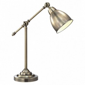 Настольная лампа офисная Arte Lamp Braccio A2054LT-1AB в Талице - talica.mebel24.online | фото