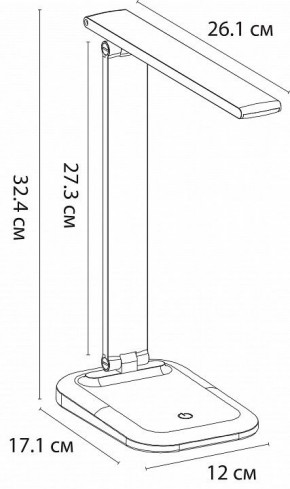 Настольная лампа офисная Arte Lamp London A5124LT-1WH в Талице - talica.mebel24.online | фото 2