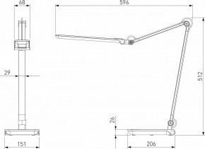 Настольная лампа офисная Elektrostandard Great a065290 в Талице - talica.mebel24.online | фото 4