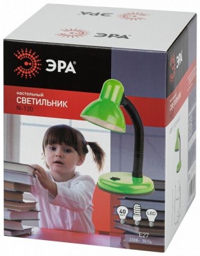 Настольная лампа офисная Эра N-120 Б0058664 в Талице - talica.mebel24.online | фото 4